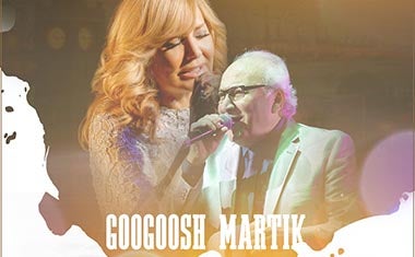 Googoosh & Martik 