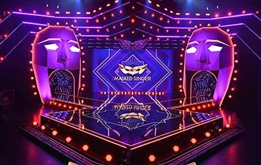 More Info for The Masked Singer